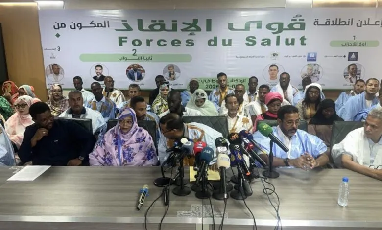 Conférence de lancement des Forces du Salut en Mauritanie