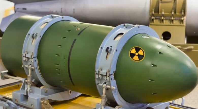 Uranium-niger