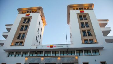 Façade du bâtiment Lahrizi d’Attijariwafa bank à Casablanca