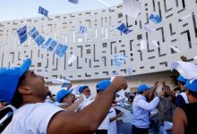 Participants à un rassemblement politique à Salé au Maroc