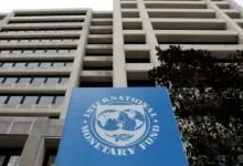 Le siège du Fonds monétaire international à Washington
