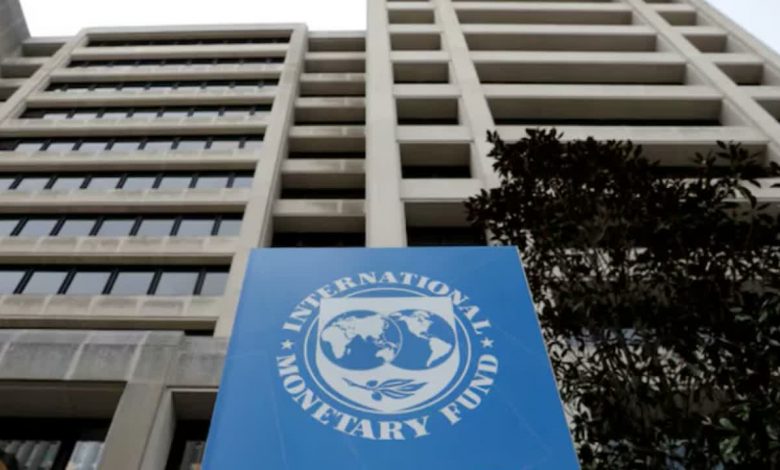 Le siège du Fonds monétaire international à Washington