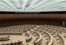 Salle de conférence des Nations unies à Genève, photo d’archive de 2024