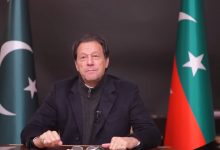 Imran Khan lors d’une allocution en 2023, photographie d’archive